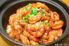 想吃虾不用再去饭店了，教你5种做法，简单易学，天天换着做图片
