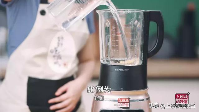 豆浆还能挖着吃，比蛋糕还香甜软绵，大人小孩都喜欢