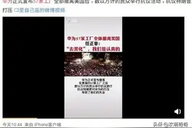 华为手机6大高阶技巧，用过的都果断收藏了！图片