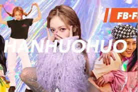 泫雅的夏日专属“泫风”又来了，这就是天选女明星吧图片