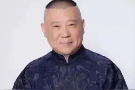 眼红还是蹭热度？郭德纲与天津相声圈10年恩怨，又被赵津生撕开图片
