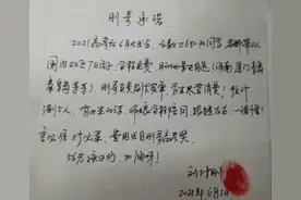 从教30年老师承诺奖励高考680分以上学生双飞七日游引争议 当事老师：只针对考试本身，要学生争取高分没有错图片