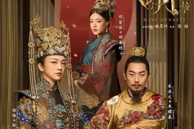 胡善祥孙若微是姐妹？朱棣要传位次子？《大明风华》这些多为演绎图片