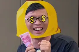 看了新一季的《极限挑战》，才知道以前王迅的待遇有多好图片