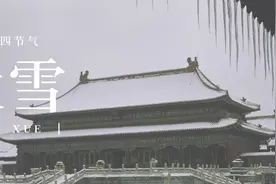 大雪节气借势海报 | 一起在品牌主的海报中共赏暖意雪景图片