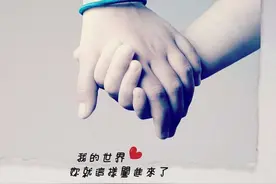女生叫男生兄弟有别的意思吗？图片