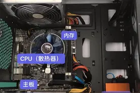 买对不买贵！电脑小匠2020年初最新电脑组装搭配详解图片