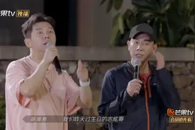 哥哥们互送礼物：言承旭人气高，林志炫略显尴尬，陈小春格局拉满图片