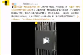 调查｜实探商场厕所安门禁市民被拒门外？律师：做法并无不妥图片