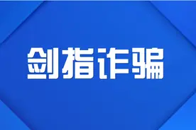 点开热恋女朋友的qq空间，竟发现她已为人妻、为人母图片