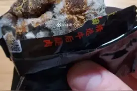 发霉变质、吃出虫卵……这家网红零食怎么了？图片