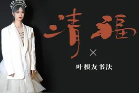 爷青回！李宇春的这几首歌，你都听过哪首？《下个路口见》听不腻图片