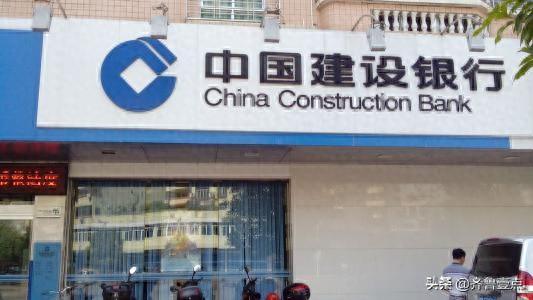 建行逾期协商电话是多少，日照市建设银行信用卡中心电话