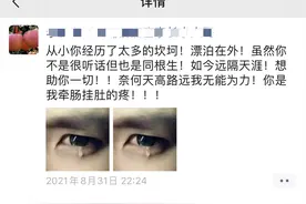 困于柬埔寨：两男子患重疾病逝，有人病危仍盼“落叶归根”图片