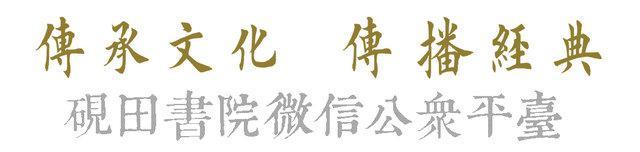 12生肖顺序口诀（十二生肖真实排序原因）