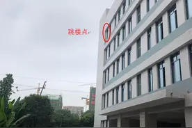 16岁学生考试被质疑作弊，学校5楼卫生间坠亡，家属希望找到压垮孩子的最后一根稻草，学校称正在处理图片