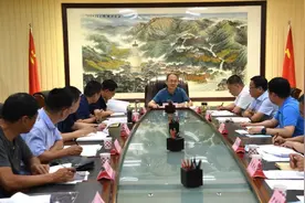 郑连生主持召开五台山风景名胜区征迁工作专题会议图片