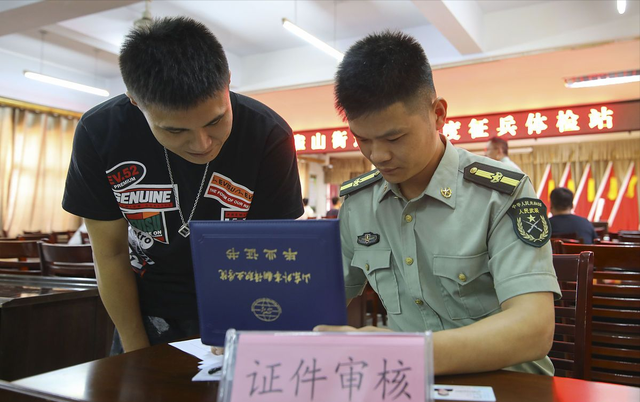 应届毕业生当兵，从“学校”和“老家”报名有“讲究”，望周知
