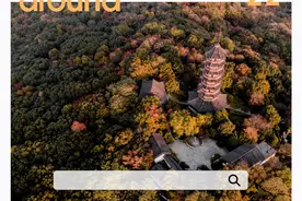 杭州动车12分直达，这个杭州绝美小城，为了吃都值得去一趟图片