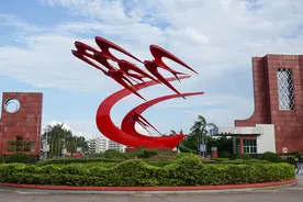珠海有哪些大专院校？图片