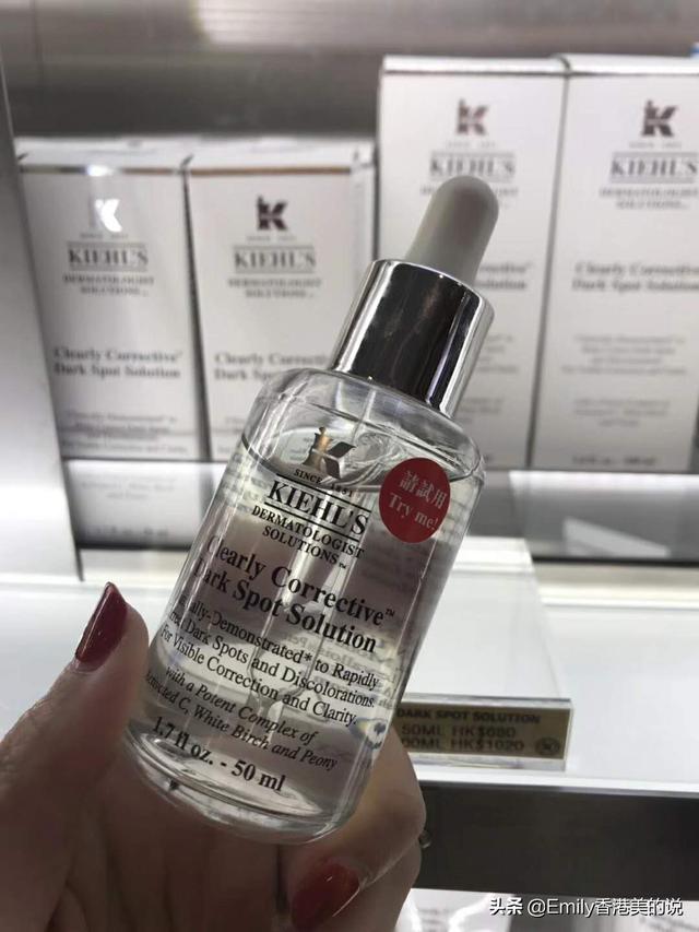 沙漠干皮适合的身体乳