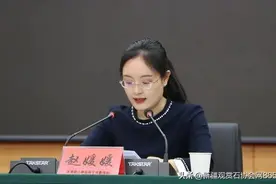 “不负韶华 舞动心声”“中国舞蹈日”舞蹈快闪活动朱桦图片