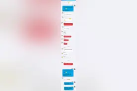 什么！面试分差很小，笔试领先等于上岸了……图片