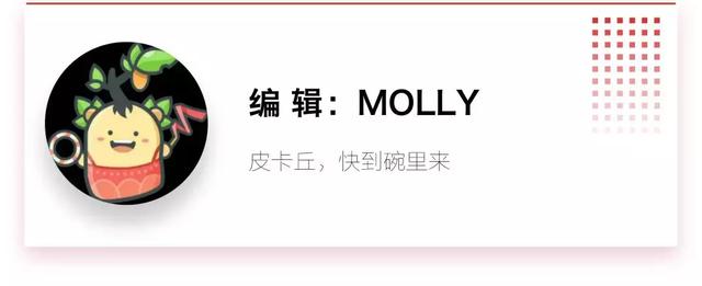 洛阳,一座两天两夜都吃不完的城市