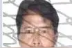 海口市琼山区旧州镇联丰村委会龙楼村001号的田兴发，琼山法院催你尽快履行义务（1811）图片