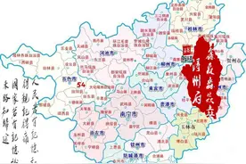 抗战胜利75周年之缅怀五四：广西各县抗日阵亡官兵名单——田阳县图片