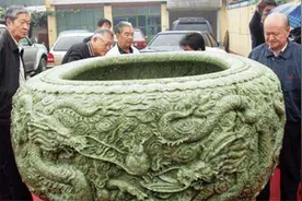 中国最憋屈“国宝”，道士当咸菜缸用了300年，专家：价值10个亿图片