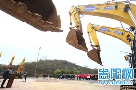 贵阳贵安五条互联互通骨架路网开工——构建“八横十二纵”骨架路图片