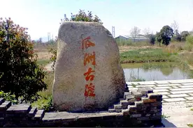 悠悠瓜洲古渡头图片