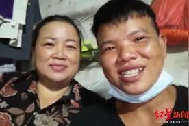 小伙边收废品边寻母，16年后母子团聚图片