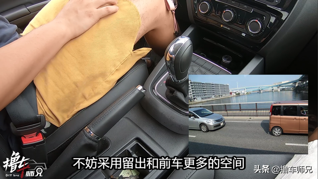 让双离合变速箱保持“坚挺”的4件事