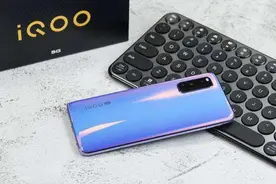 预算1500左右，120Hz+大电池，iQOO Z1x正合适图片