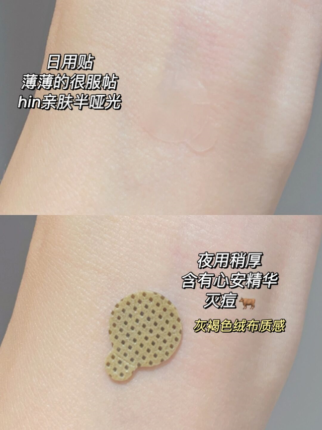 鏉庝匠鐞︿竴澶滃崠鍑?15浜匡紝鍓嶄簲鍏ㄦ槸鍥借揣锛熶究瀹滃張濂界敤锛屼綘杩樹笉鐭ラ亾锛? onerror=