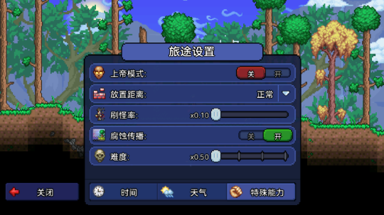 10年老游戏一个更新，让50万人在线爆肝，差点打败V社亲儿子？