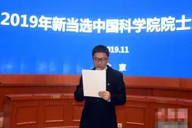 孩子数学总学不好？最年轻院士教给女儿的"一字经"，可重点参考图片