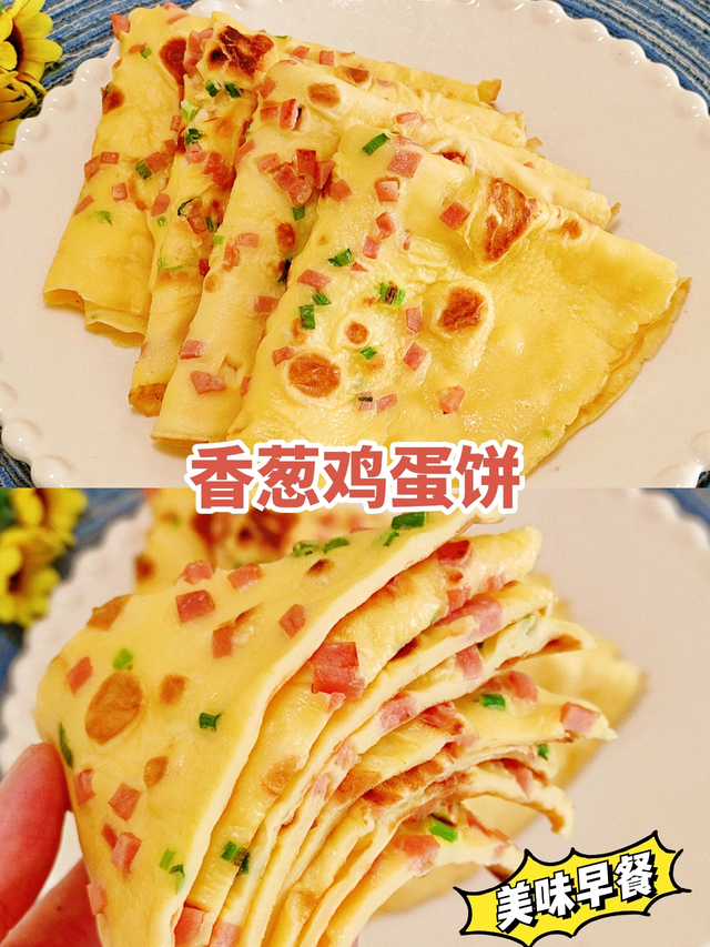 ﶬͲˣ200Ӫʳףóֺ첻