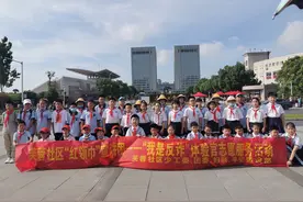 合肥经开区：“首个红领巾反诈宣讲团”成立 经开区这些“侠们”个个都是反诈体验官图片