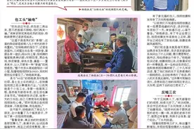 4个月涨粉28万！来自咱西海岸的这个短视频“网红”火了图片