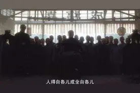 推荐书籍《追问》图片