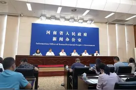 下周，阿里巴巴、京东等跨境电商巨头将相聚郑州，这是要干啥？图片