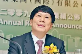 商业｜“退市威胁”如芒在背 黄氏四兄弟集体隐退 明发集团开始自救图片