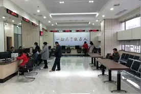一次都不跑！株洲城区住房公积金结清贷款流程线上办理图片