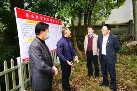 福建省生态环境厅党组书记、厅长付朝阳赴福鼎市佳阳乡开展生态环保扶贫和挂钩帮扶民族乡村工作调研图片