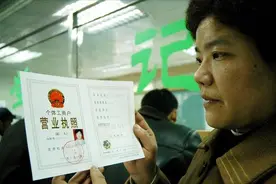 灵活就业一次性补缴取消，但社保又有了3个新变化，怎么回事？图片