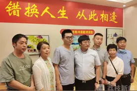 错换人生28年案明日河南开庭：当事人向医院索赔301万余元 请求直播庭审图片