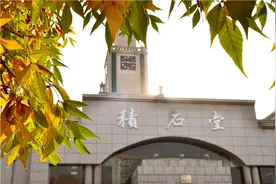 严纯华 | 探索在经济待发达地区走内涵式发展的学科建设之路——以兰州大学学科建设实践为例图片